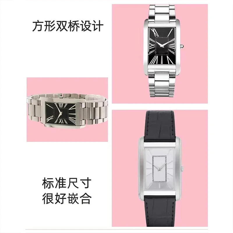 Mineral watch lens For Armani AR-1869 AR-2053 Square double-bridge silver edge-edge mineral glass watch crystal mirror