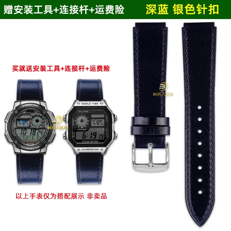 New Retro Cowhide Watchband For Casio W800H SGW400 F91W F84 F105/108/A158/168 AE1200/1300 Vintage Watch Bracelet Calfskin Strap