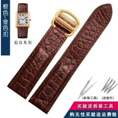 Brown-gold buckle