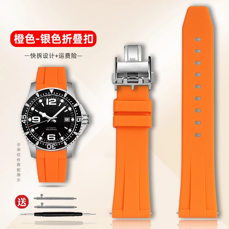 19/20/21/22mm Quick release Rubber Watchband for Longines Conquest HydroConquest L3.781 642 742 782 Sports Diving Silicone Strap