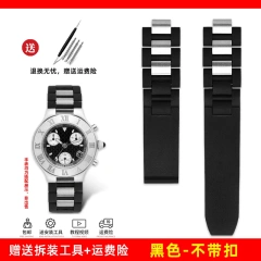 Black-no buckle