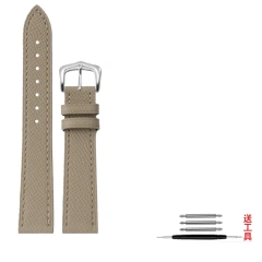 Asphalt ash-S pin