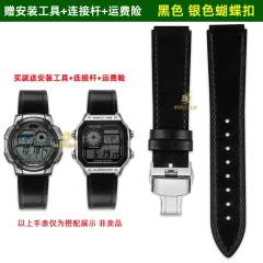 Black silver