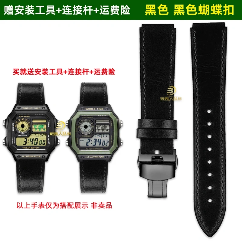 New Retro Cowhide Watchband For Casio W800H SGW400 F91W F84 F105/108/A158/168 AE1200/1300 Vintage Watch Bracelet Calfskin Strap