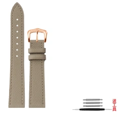 Asphalt ash-RG pin
