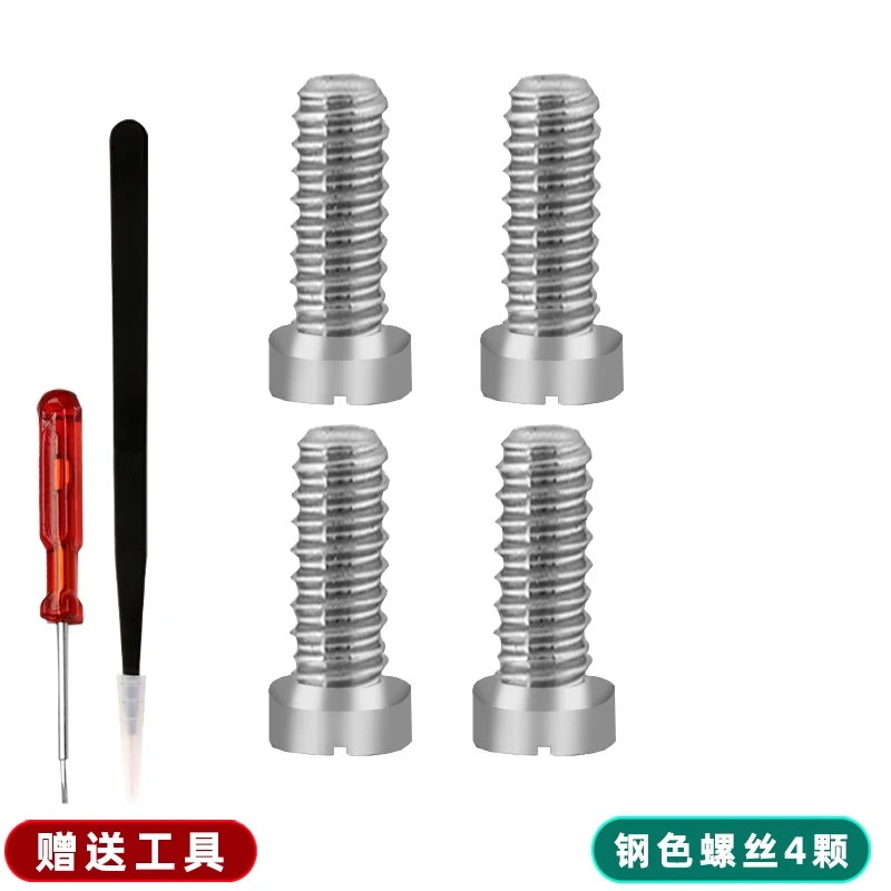 For La Grande Classique de Longines L4.209 L4.709 watch back cover screw mechanical watch screw repair accessories silver gold