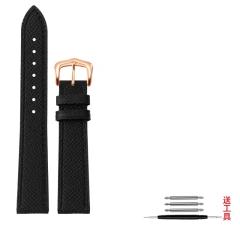 Black-RG pin