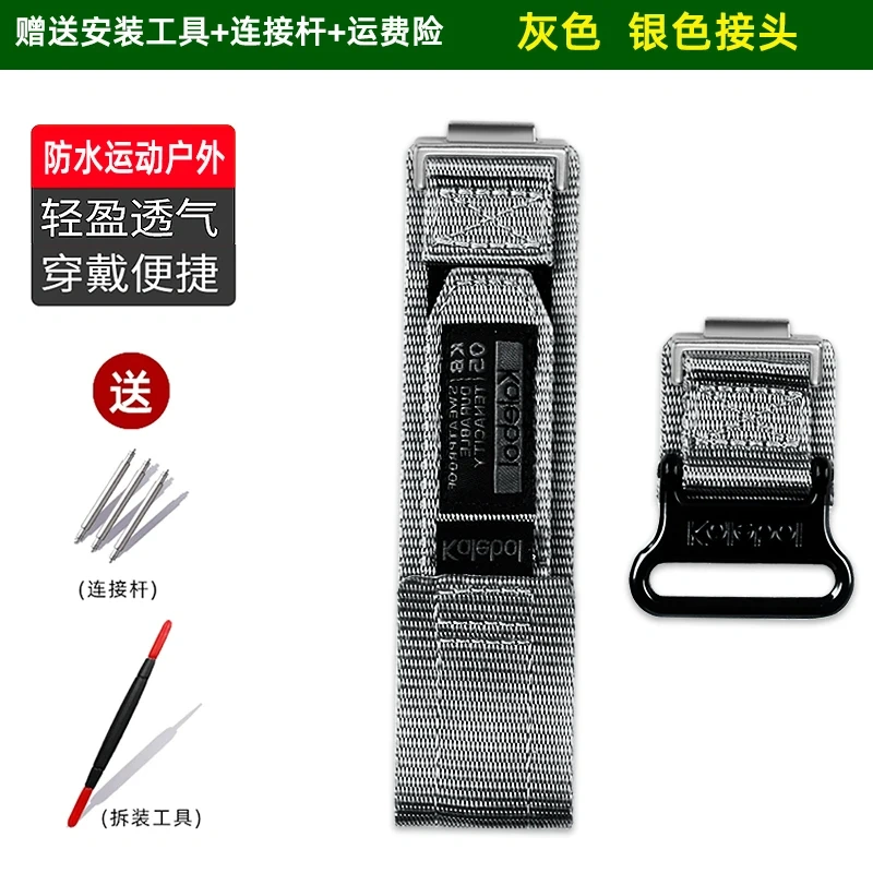 For Casio G-SHOCK Sports canvas strap for GA-900 GA900 Modified Watchband Waterproof Sports nylon GA 900 DW-6900 Watch Chain