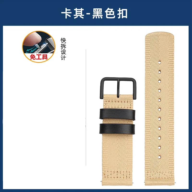 High-quality nylon canvas watchstrap For CASIO PROTREK PRT-B50/B70 PRW-35/60/61Y 23mmblack khaki green solid color men watchband