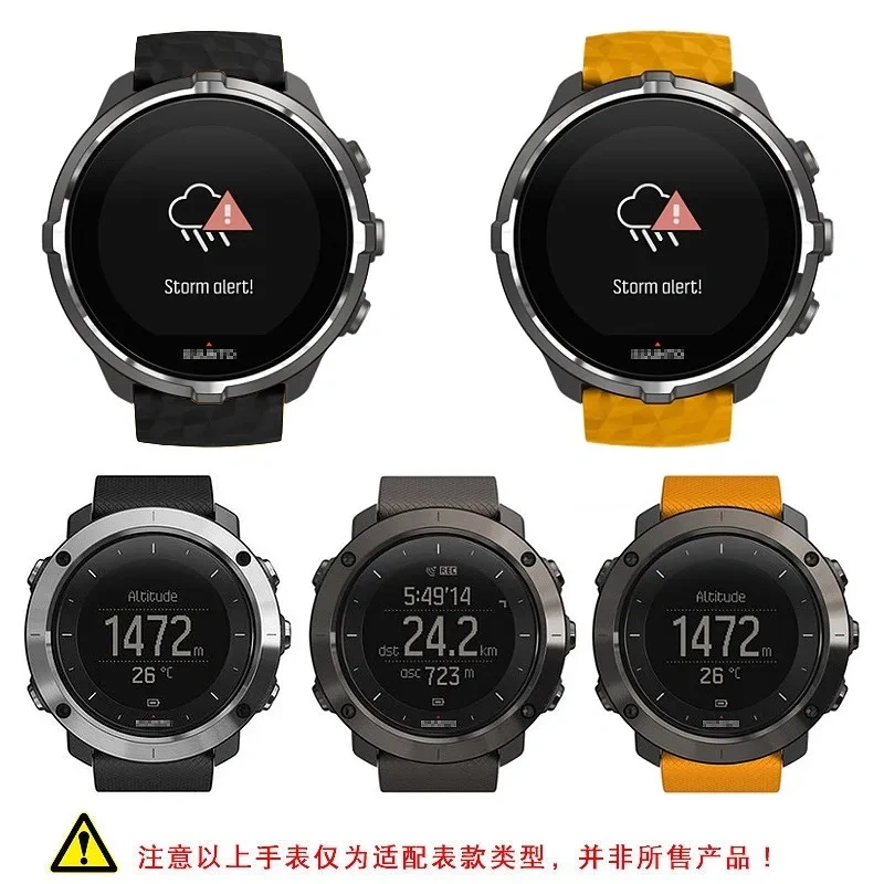 For suunto TRAVERSE series Alpha watch Sports Waterproof Rubber watchband orange 24mm silicone straps Men's watch accessories
