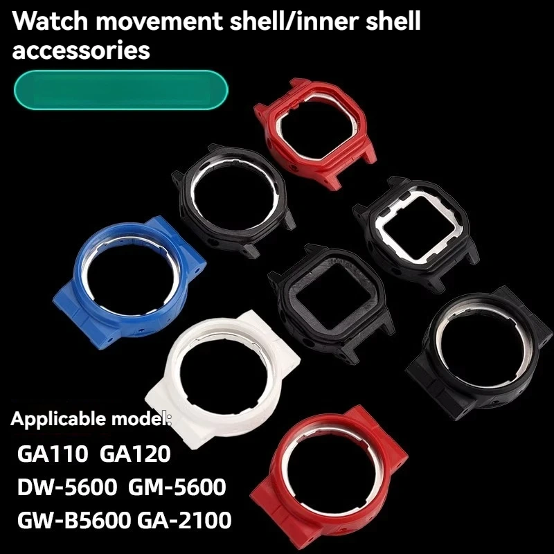 Inner Case Bezel for Casio Watch GA-110 GA-120 GA-140 GA-150 DW-5600 GW-M5610 GA-2100 Series Movement Replace Case Accessories