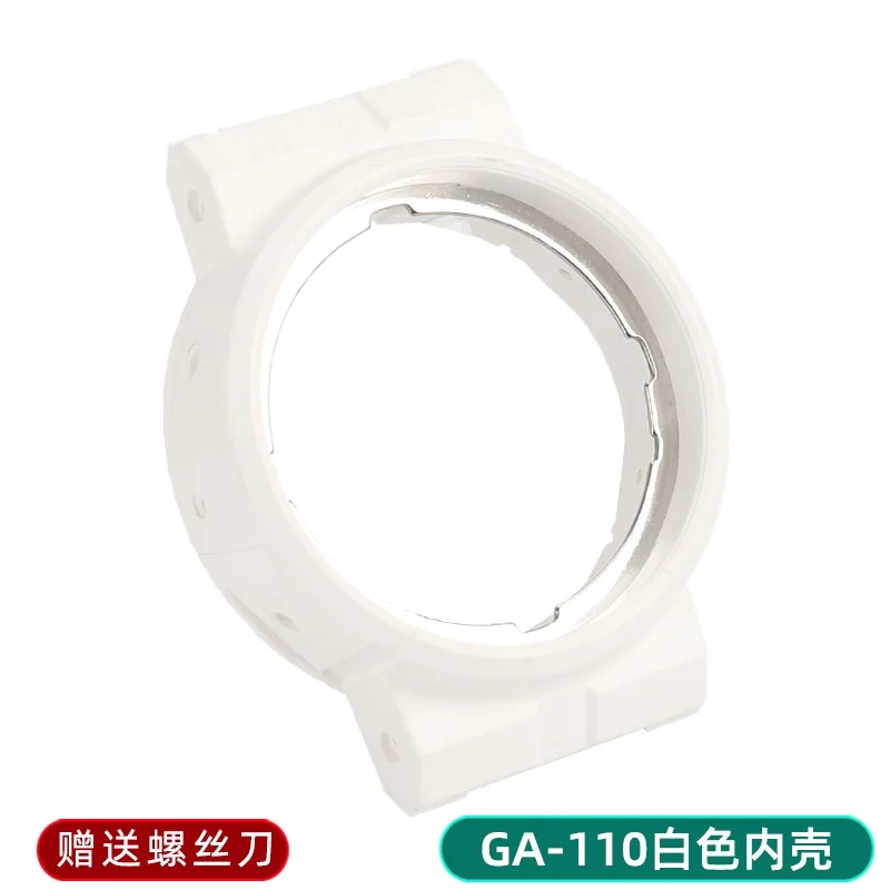 Inner Case Bezel for Casio Watch GA-110 GA-120 GA-140 GA-150 DW-5600 GW-M5610 GA-2100 Series Movement Replace Case Accessories