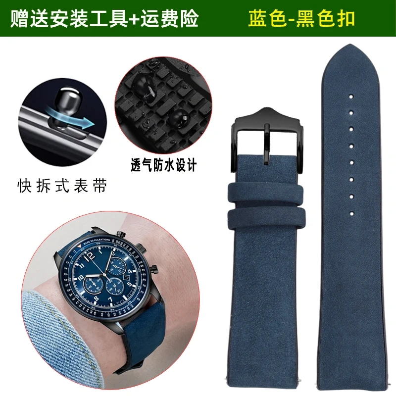 Frosted cowhide watch strap with composite silicone base for Samsung Galaxy for Huawei Watch GT3 4 5PRO Men's watch accessories