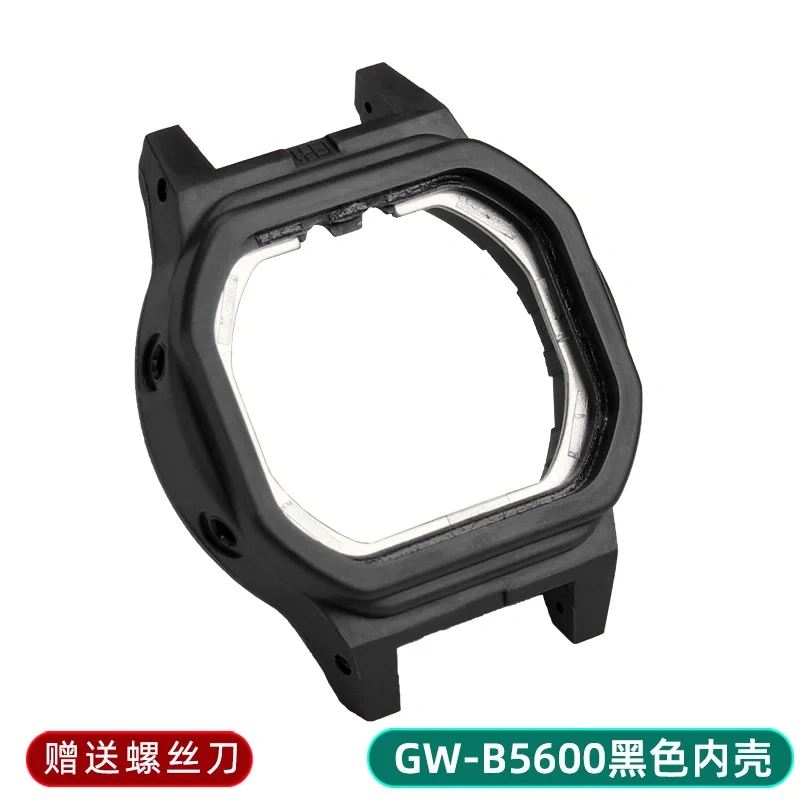 Inner Case Bezel for Casio Watch GA-110 GA-120 GA-140 GA-150 DW-5600 GW-M5610 GA-2100 Series Movement Replace Case Accessories