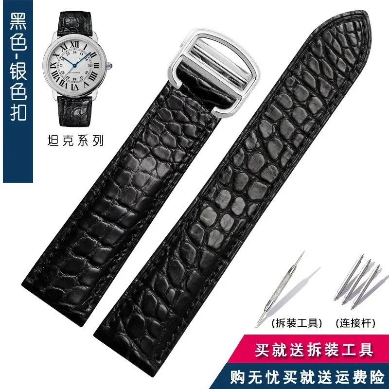 Black Brown blue watchband For Cartier crocodile strap Genuine leather tank Solo key London calibo Men's bracelet 20 22 23 24 25