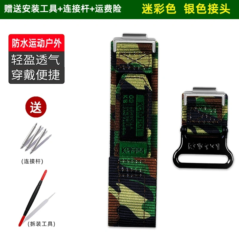 For Casio G-SHOCK Sports canvas strap for GA-900 GA900 Modified Watchband Waterproof Sports nylon GA 900 DW-6900 Watch Chain
