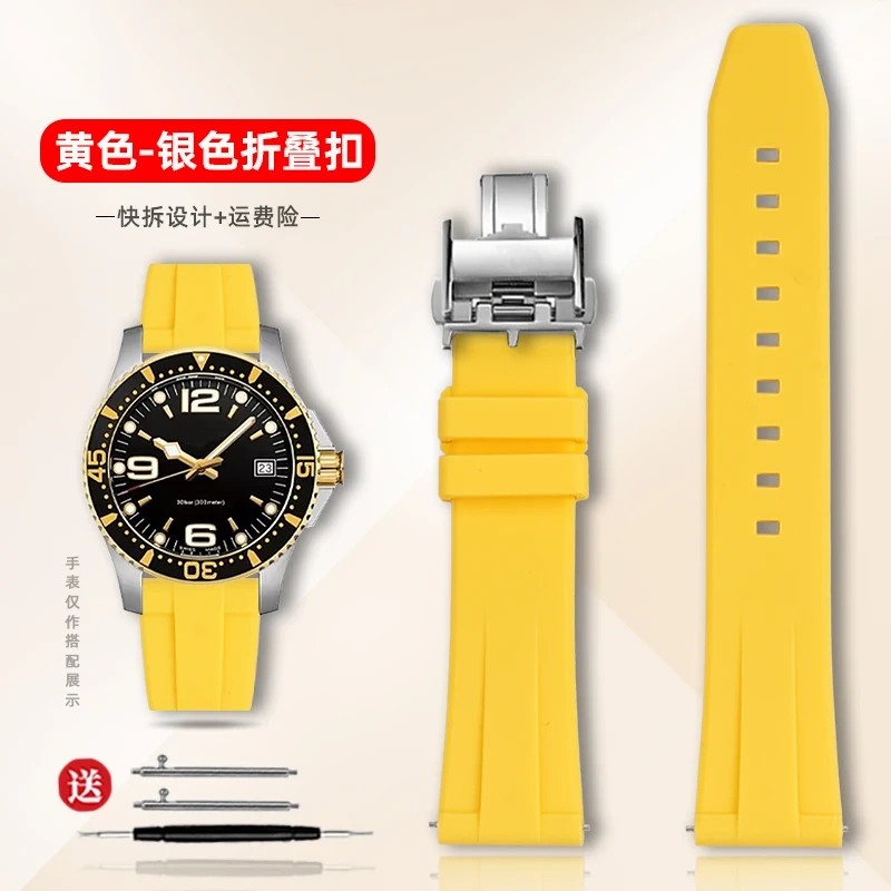 19/20/21/22mm Quick release Rubber Watchband for Longines Conquest HydroConquest L3.781 642 742 782 Sports Diving Silicone Strap