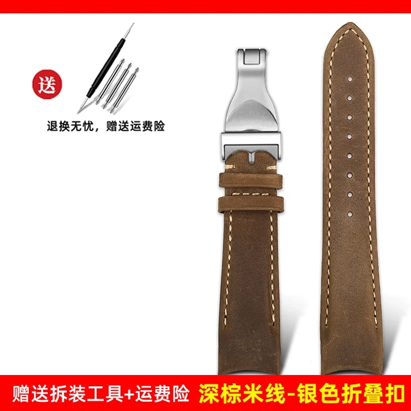 Cowhide watch strap for Tudor black bay 1958 M79363/M79360 Retro 20mm 22mm Arc interface black dark brown blue men's watchband