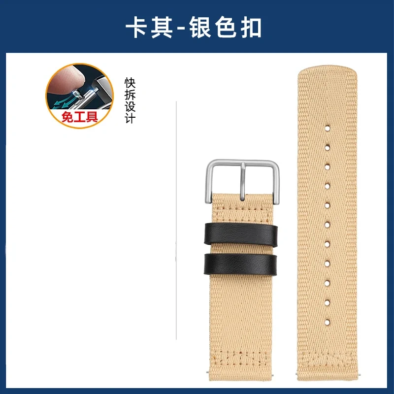 High-quality nylon canvas watchstrap For CASIO PROTREK PRT-B50/B70 PRW-35/60/61Y 23mmblack khaki green solid color men watchband