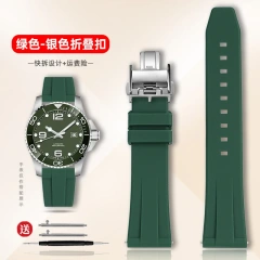 green-silver