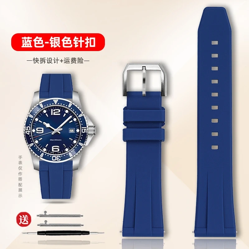 19/20/21/22mm Quick release Rubber Watchband for Longines Conquest HydroConquest L3.781 642 742 782 Sports Diving Silicone Strap