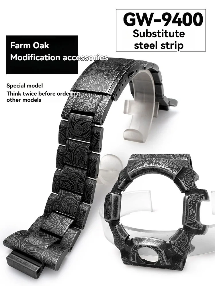 Watch Band and Case GW-9400 Retro carved metal case strap vintage Modified For Casio GW-9400 series Men's watch accessories