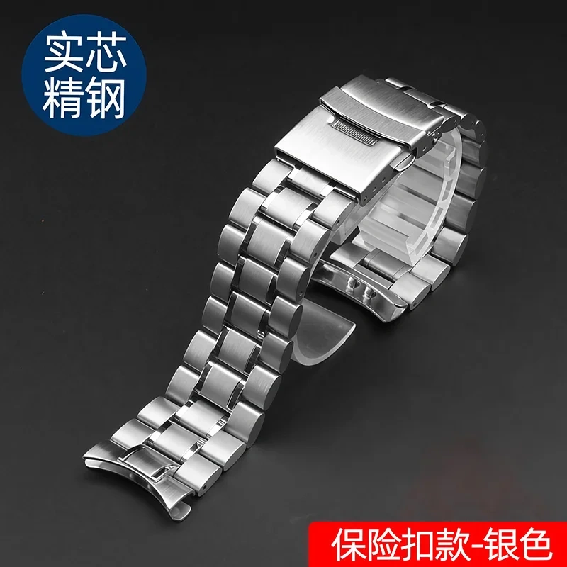 Curved End Stainless Steel Strap For Seiko Citizen Casio watch 18/20mm 22mm 24mm Metal Watchband Watch Chain Bracelet With tools