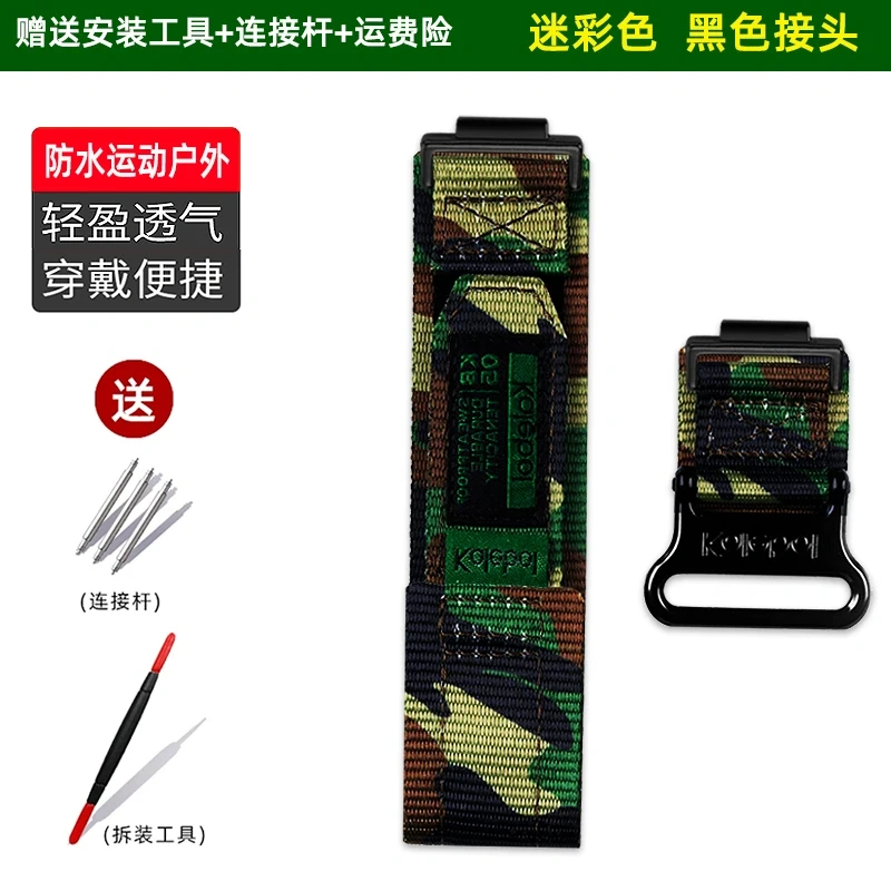 For Casio G-SHOCK Sports canvas strap for GA-900 GA900 Modified Watchband Waterproof Sports nylon GA 900 DW-6900 Watch Chain