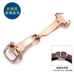02 rose gold