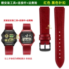 Red black pin