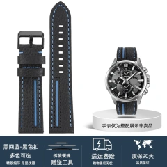 Black blue-B pin
