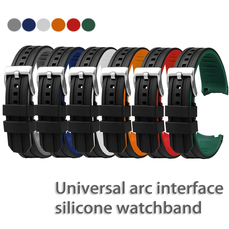 20 22Arc interface Universal Silicone rubber strap black orange red blue watchband For Rolex submariner Seiko NO.5 CASIO Citizen