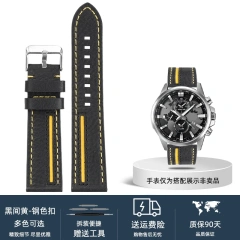 Black yellow-S pin