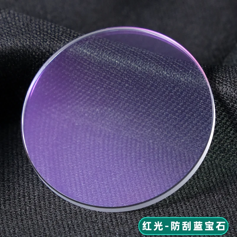 Watch lens Mineral/sapphire Crystal glass high transparent red light Blue watch mirror For Casio GA2100 GAB2100 GA-2100 GA-B2100