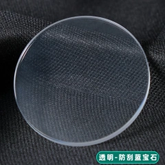 Sapphire Transparent