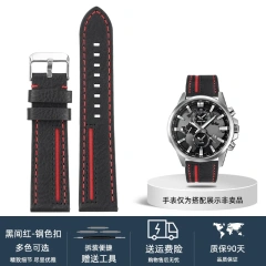 Black red-S pin