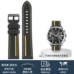 Black yellow-B pin