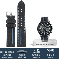 Black blue-S pin