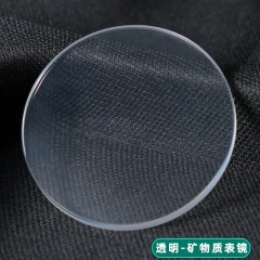 Mineral Transparent