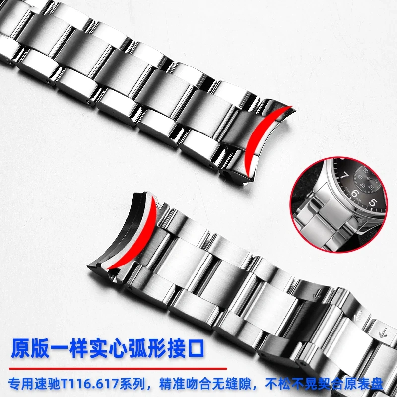 Stainless steel watch strap 22mm High-quality metal Arc interface men watchband For Tissot 1853  Chrono XL speed sports T116617A