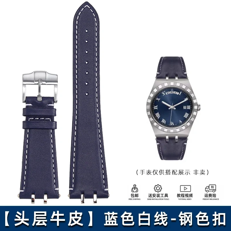 For Tudor Royal M28600 M28603 Bracelet Folding buckle Cowhide Watchband Men‘s Modified Metal interface Cow Leather Watch Strap