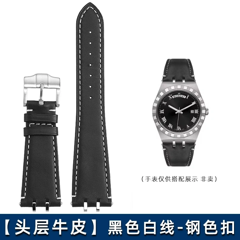 For Tudor Royal M28600 M28603 Bracelet Folding buckle Cowhide Watchband Men‘s Modified Metal interface Cow Leather Watch Strap