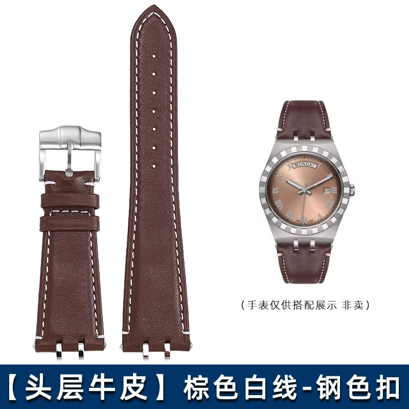 For Tudor Royal M28600 M28603 Bracelet Folding buckle Cowhide Watchband Men‘s Modified Metal interface Cow Leather Watch Strap