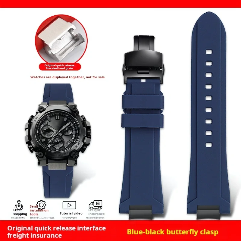 Mod Kit MTG-B3000 Resin Silicone watch strap For Casio G-shock MTG-B3000B modified quick detachable waterproof rubber watch band