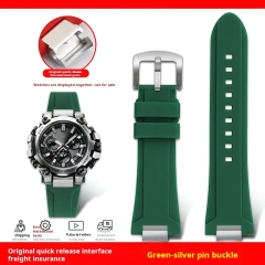 Green-silver A