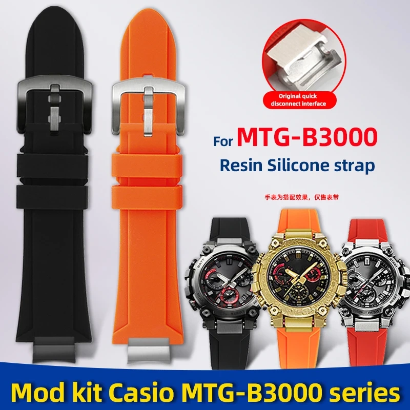 Mod Kit MTG-B3000 Resin Silicone watch strap For Casio G-shock MTG-B3000B modified quick detachable waterproof rubber watch band