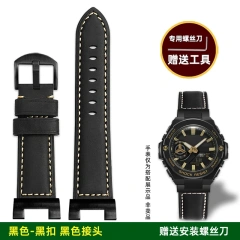 Black black