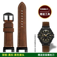 Dark brown black