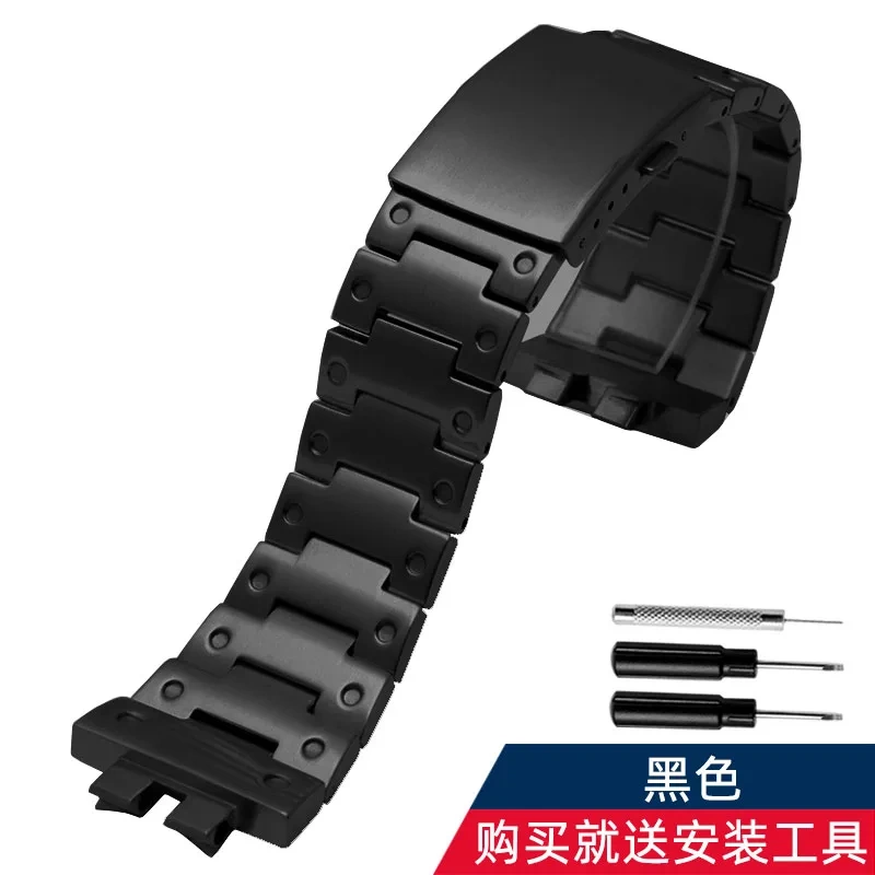 Curved End Resin Watch Strap For Casio GMW-B5000/GM-B2100 Sports Waterproof Black Rubber Replacement Wrist Band Bracelet