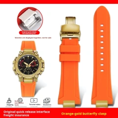 Orange-gold B
